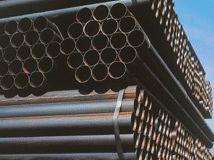 Longitudinal welded pipe